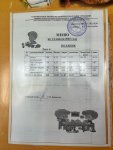 14.04.2025_полдник_