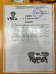 16.04.2025_полдник_