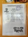 17.04.2025_полдник_